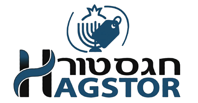 לוגו האתר חגסטור אלי אקספרס