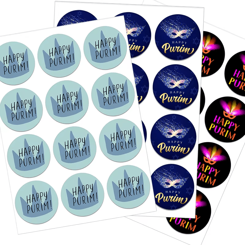מדבקות עיצוב פורים – תמונה 4